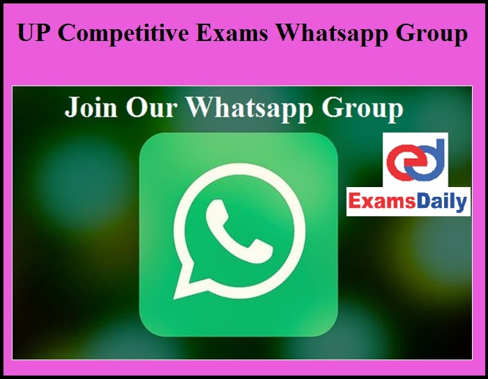 up competitive exams whatsapp group