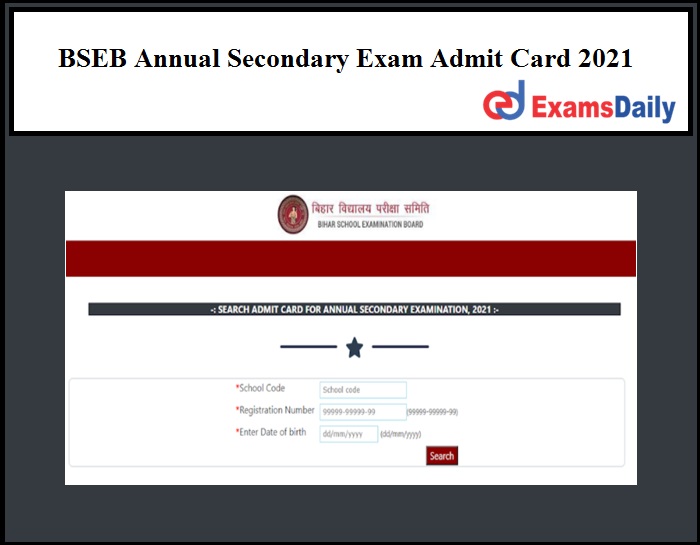 BSEB Annual Secondary Exam Admit Card 2021
