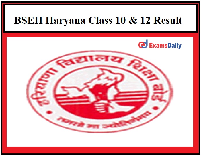HBSE 10th & 12th Compartment Result 2021 OUT – Download for BSEH Haryana Class 10 & 12!!!