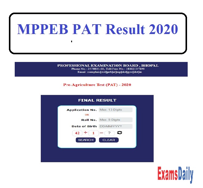 MPPEB PAT Result 2020