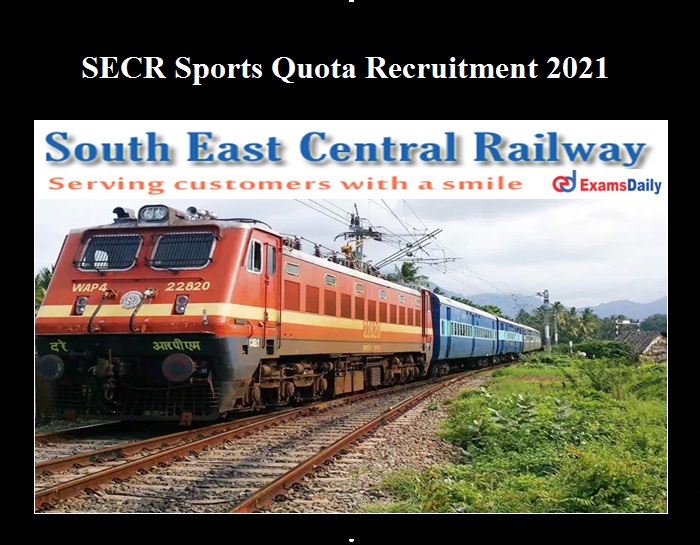 SECR Sports Quota Recruitment 2021 OUT