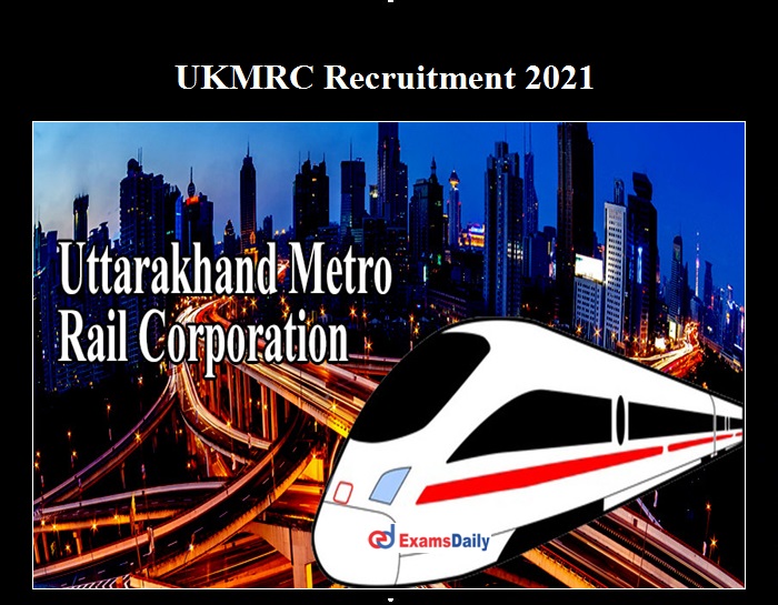 UKMRC Recruitment 2021 OUT