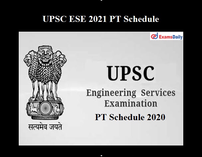UPSC Engineering Service Exam 2021