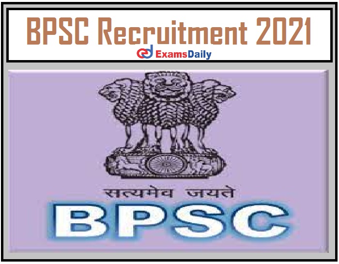 BPSC Recruitment 2021 Notification Out – Apply Online for 130+ Assistant Audit Officer Vacancies!!!