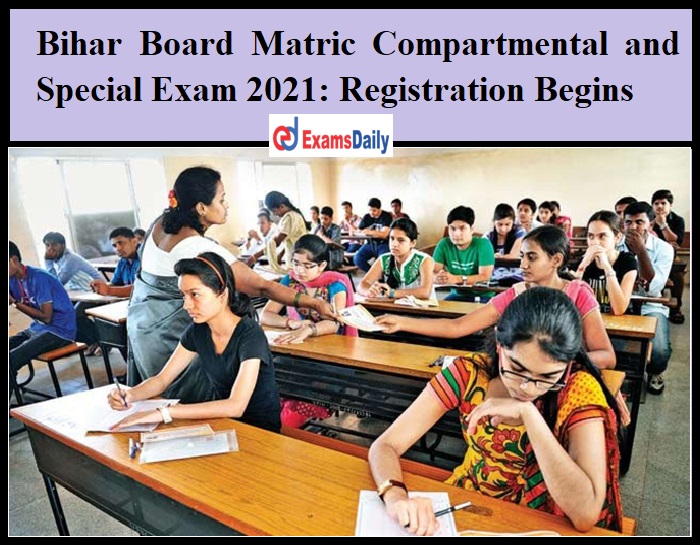 Bihar Board Matric Compartmental and Special Exam 2021