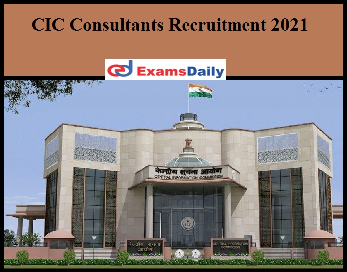 CIC Consultants Recruitment 2021