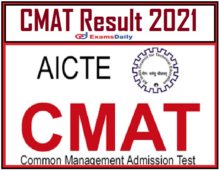 CMAT Result 2021 – Download NTA Common Management Admission Test Answer Key Here!!!