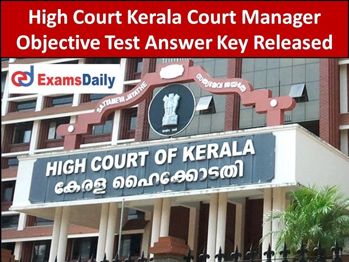 High Court of Kerala objective test answer key