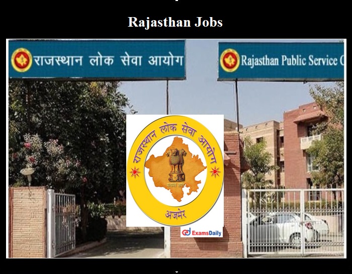 Rajasthan Jobs 2021
