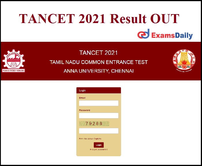TANCET Result 2021 Link OUT - Check for MBA,MCA & ME/M.Tech Here !!!