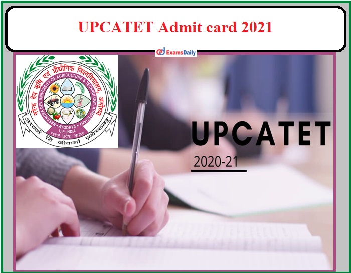 UPCATET Admit card 2021