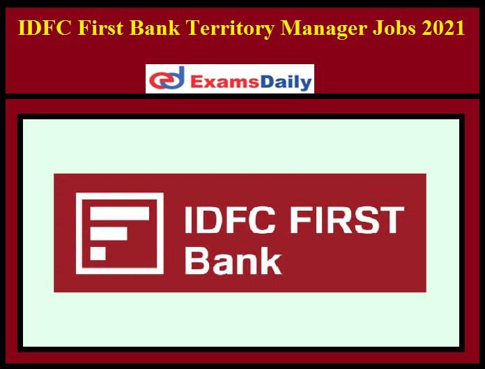 IDFC First Bank New Car Loan कैसे लें? Interest Rate 2023