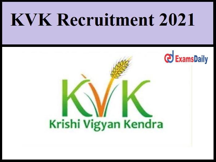 KVK Recruitment 2021