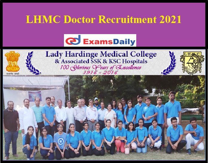LHMC Doctor Recruitment 2021