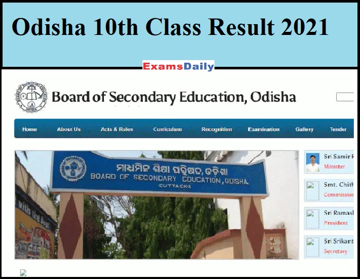 Odisha 10th Class Result 2021