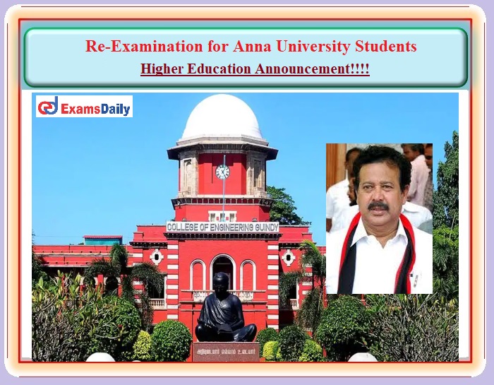 Re examination for Anna University Students Higher Education Announcement