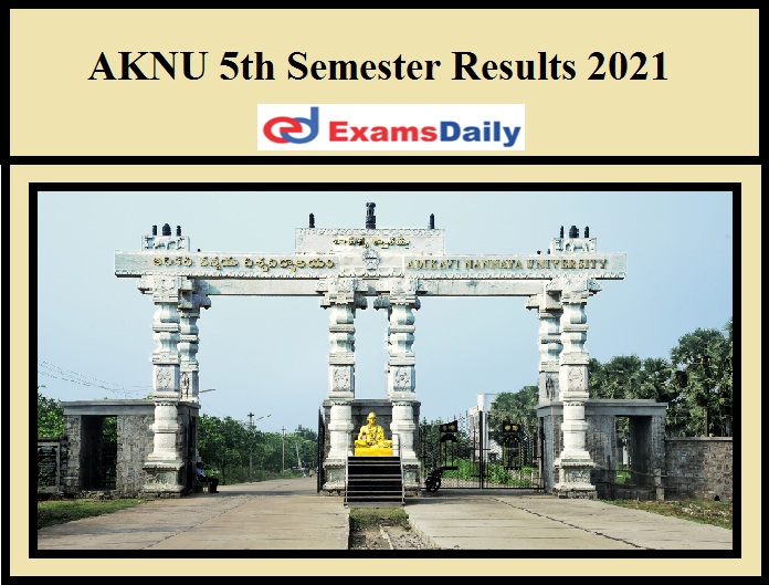 AKNU 5th Semester Results 2021