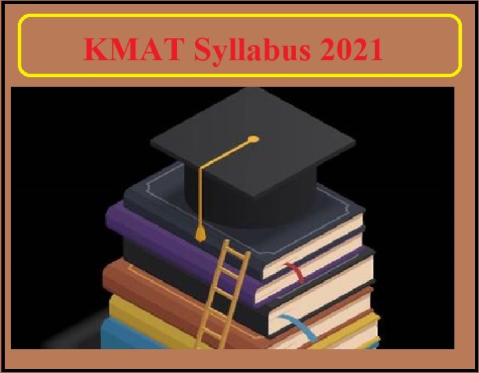 kmat-syllabus-2021-kerala-pdf-download-kerala-management-aptitude-test-exam-pattern-here