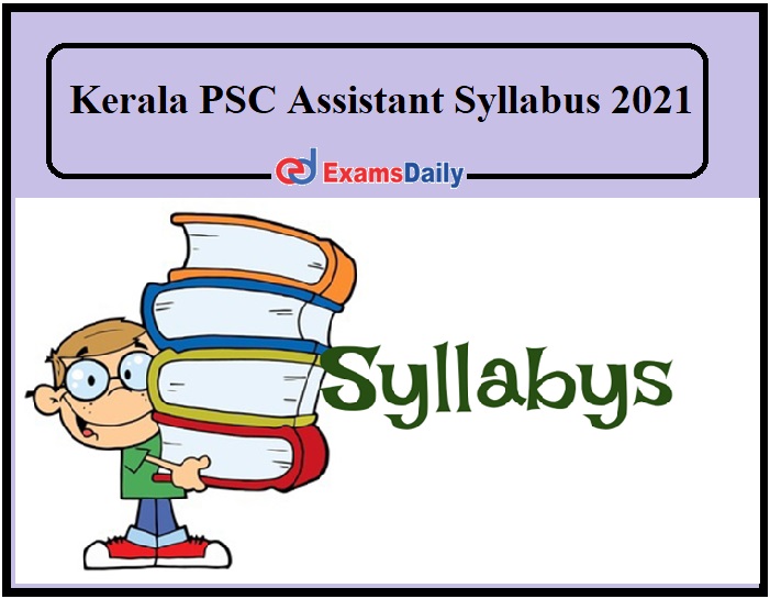 research assistant kerala psc syllabus pdf download