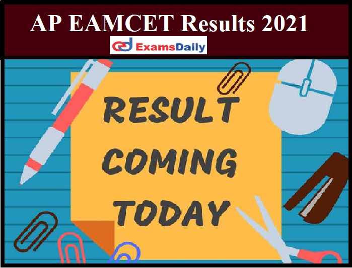 AP EAMCET Results 2021