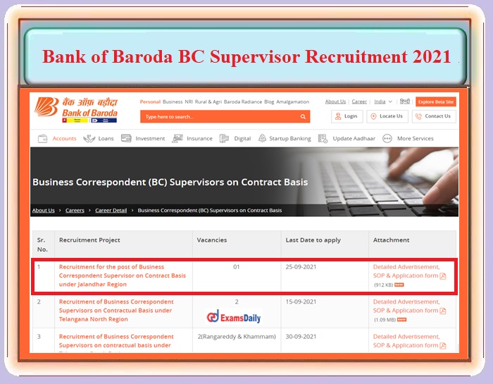 BOB BC Supervisor Recruitment 2021 OUT – Download Notification PDF and Apply Here!!!