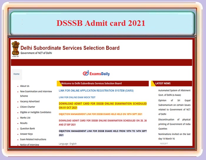 DSSSB Admit card 2021 OUT – For TGT, Senior Scientist Assistant and Other Posts - Download Now!!!