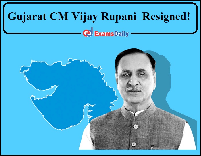 Gujarat CM Resigned- Vijay Rupani Is The 3rd BJP CM To Step Down In Recent Days!!!