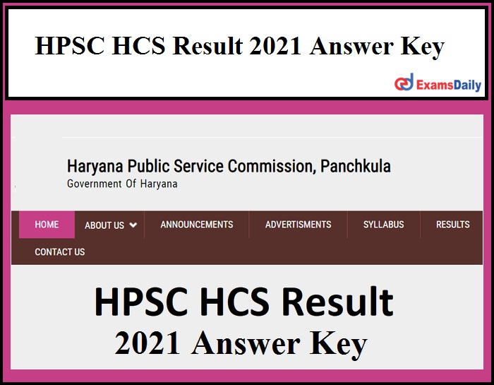 HPSC HCS Result 2021