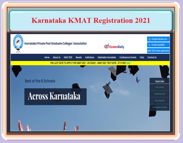 Karnataka KMAT 2021 Registration Available – Download Exam Date and Details Here!!!
