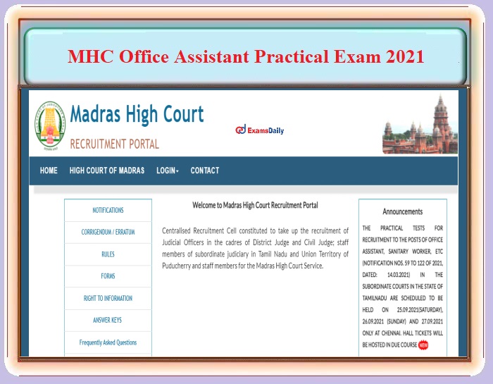 MHC Office Assistant Practical Exam Date 2021 OUT – Download OA Admit Card Details Here!!!