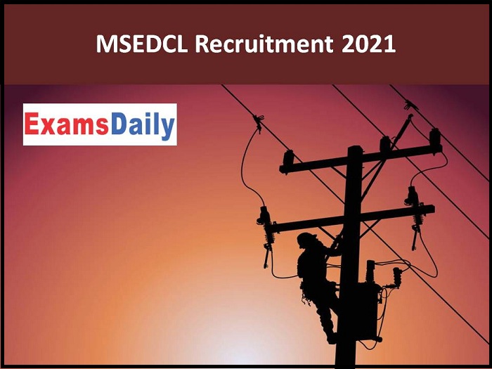 MSEDCL Recruitment 2021