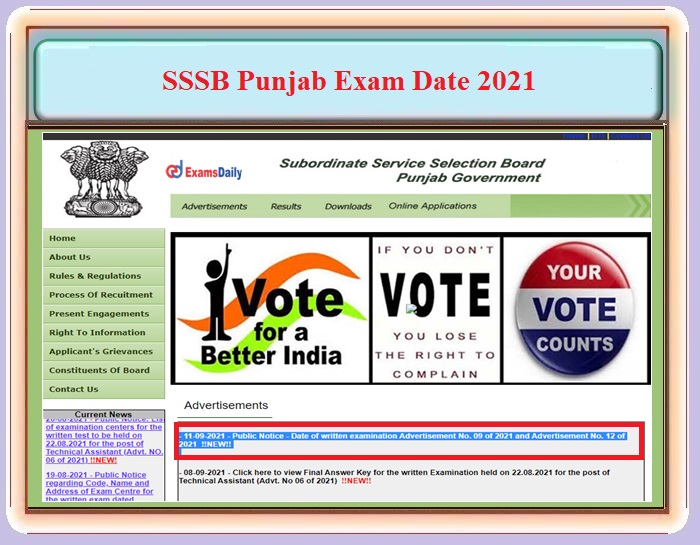 SSSB Punjab Admit Card 2021 – Download PSSSB Exam Date of Junior Draftsmen and Other Posts!!!