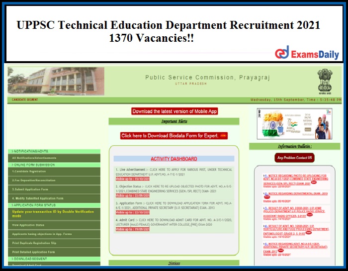 UPPSC Technical Education Department Recruitment 2021