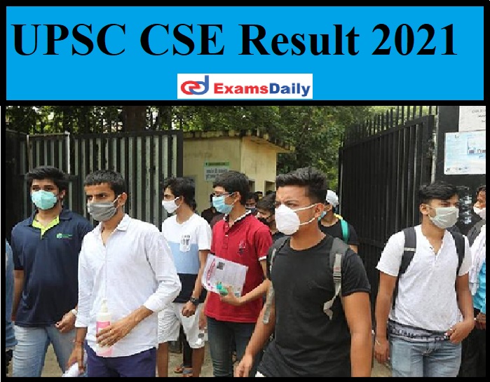 UPSC CSE Result 2021