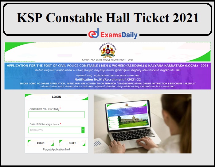 KSP Constable Hall Ticket 2021 Released- Download Link!!