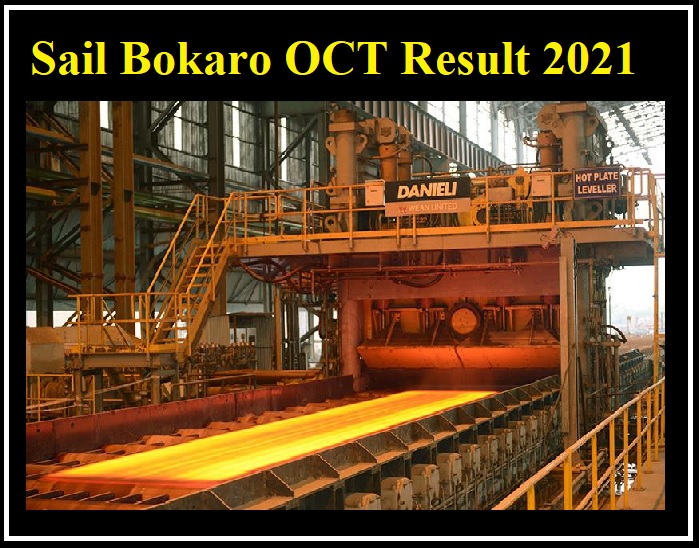 sail-bokaro-oct-result-2021-out-download-actt-skill-test-admit-card-here