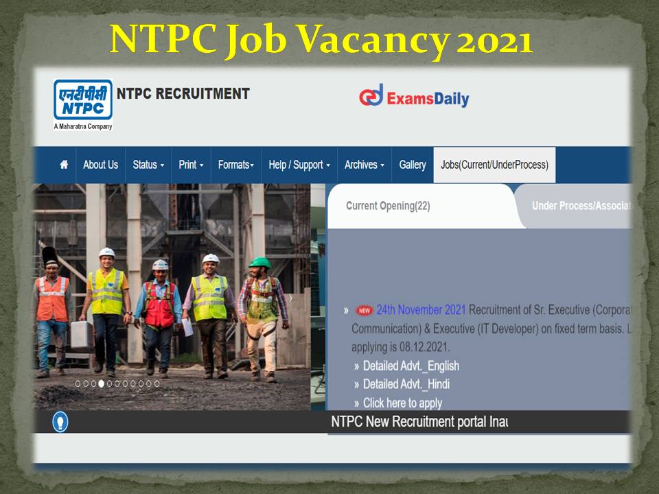 NTPC Job Vacancy 2021