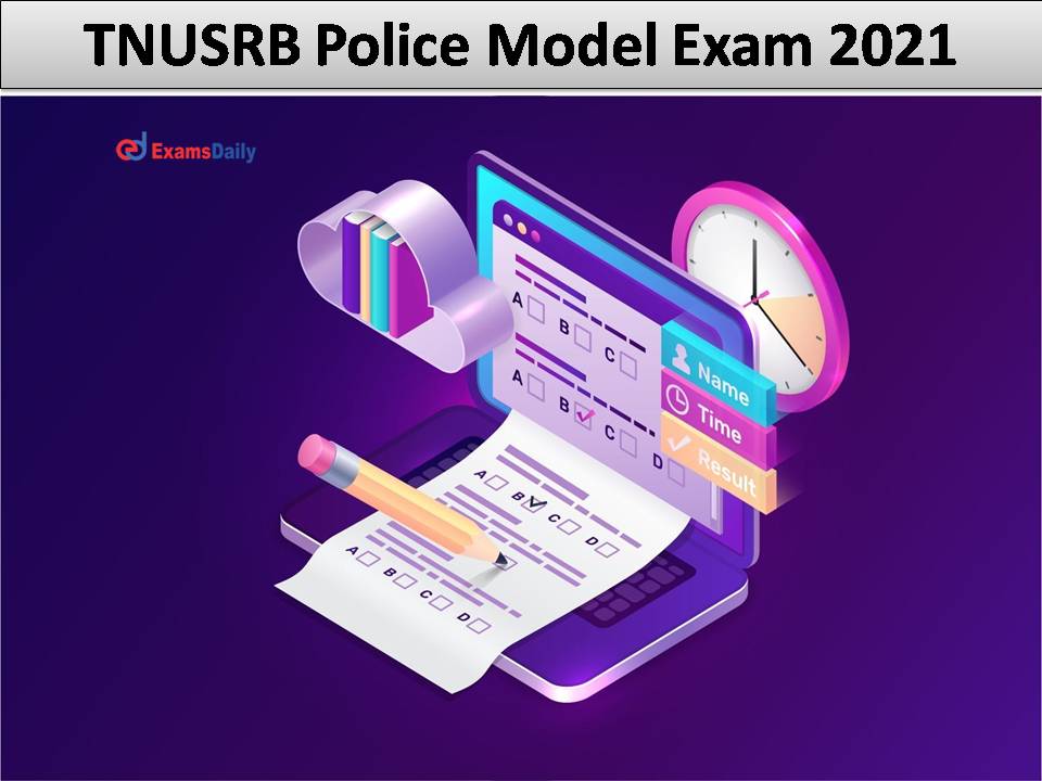 TNUSRB Police Model Exam 2021