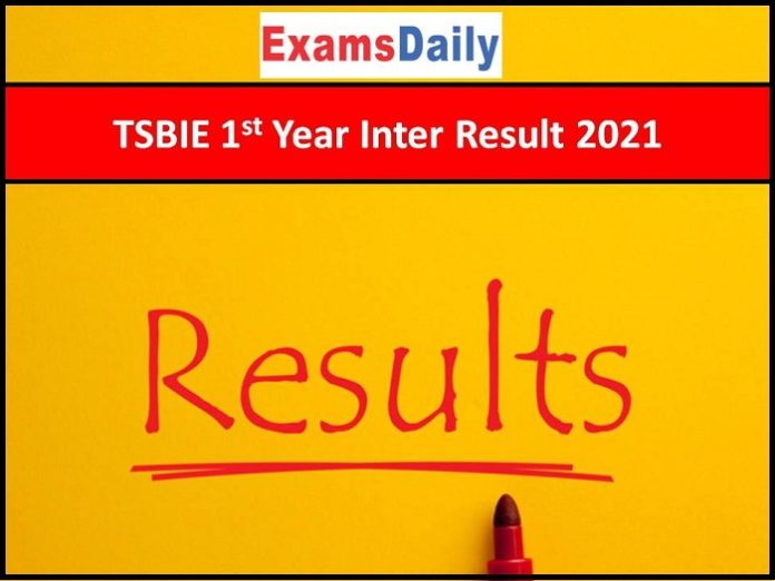 TS 1st Inter First Year Result 2021 Download Mark Memo Available Soon!!!