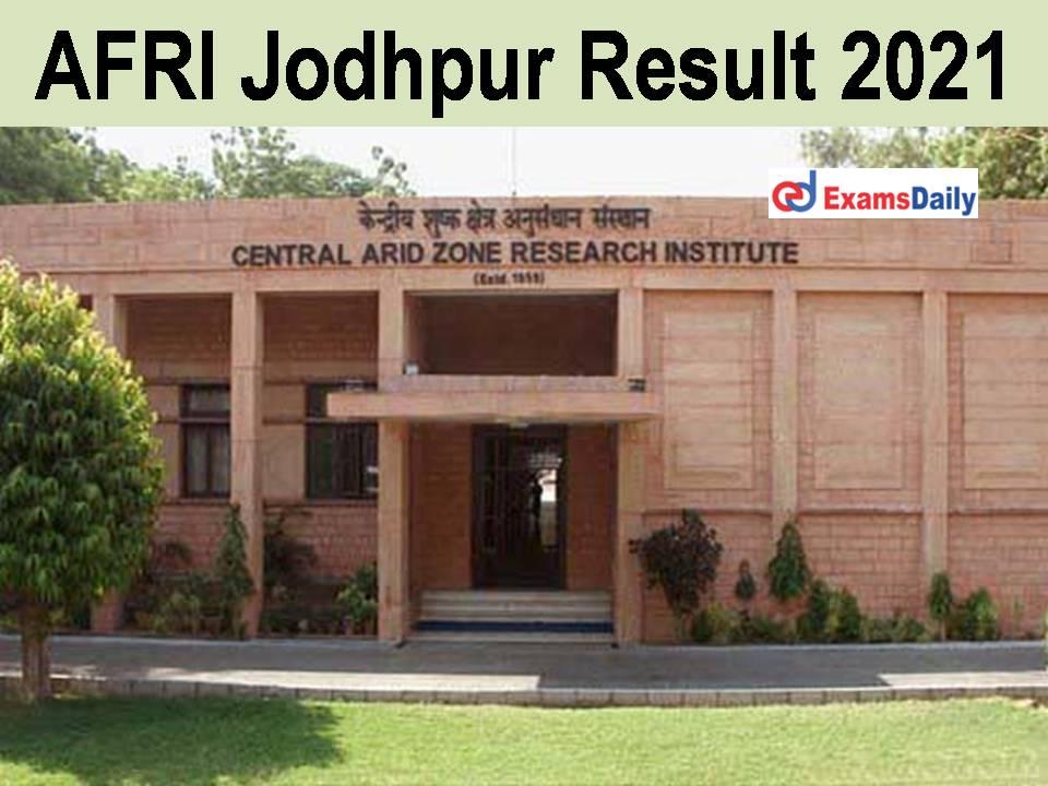 AFRI Jodhpur Result 2021