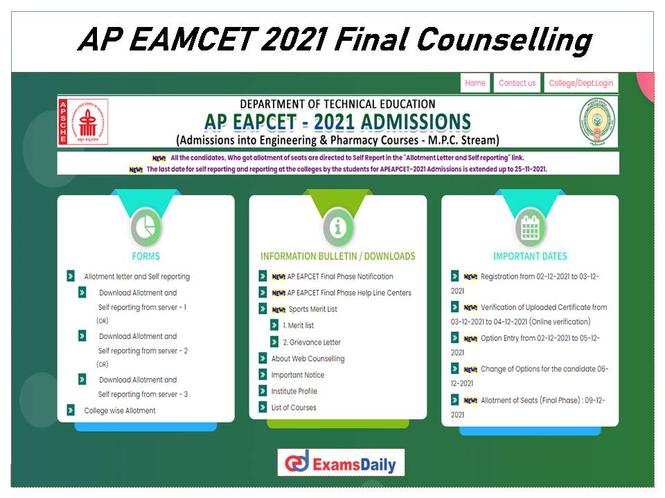 AP EAMCET 2021 Final Counselling