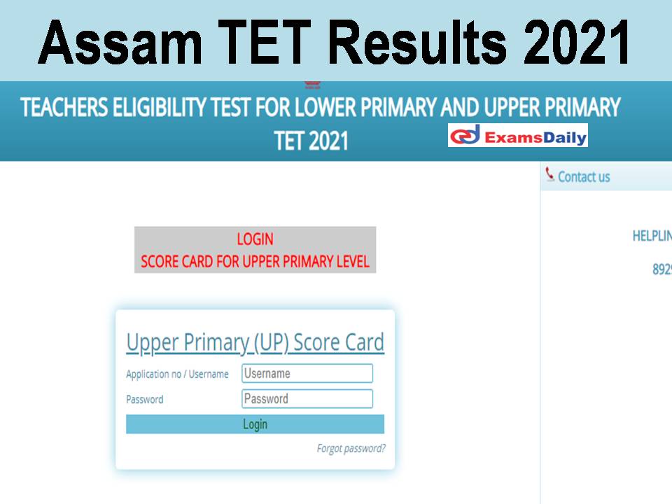 Assam TET Results 2021