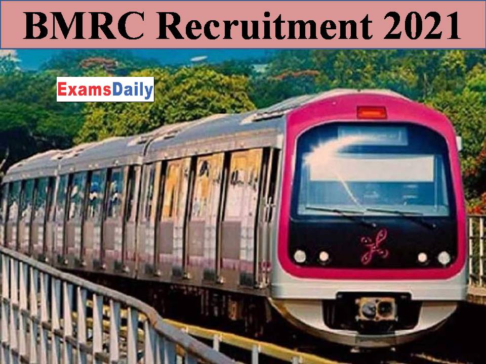 BMRC Recruitment 2021