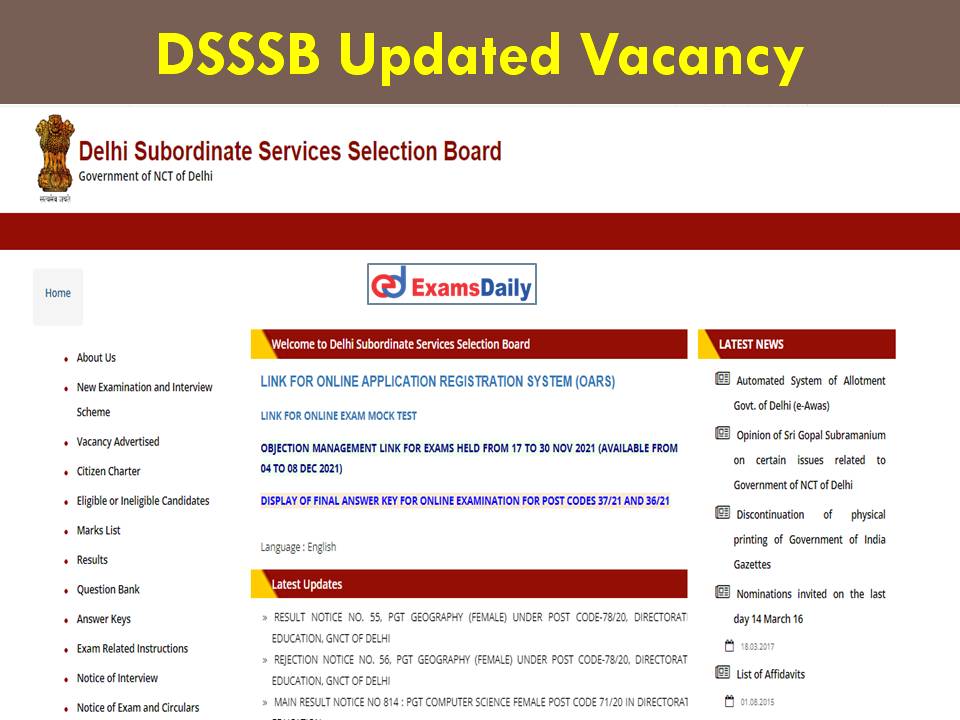 DSSSB Revised Vacancy For Combined Exam 2022- Download Notice!!