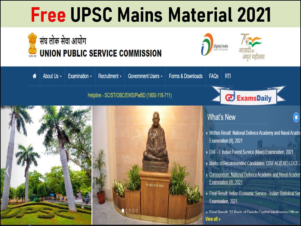 Free UPSC Mains Material 2021