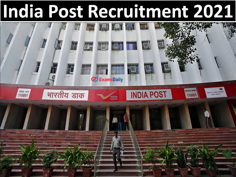 India Post Recruitment 2021