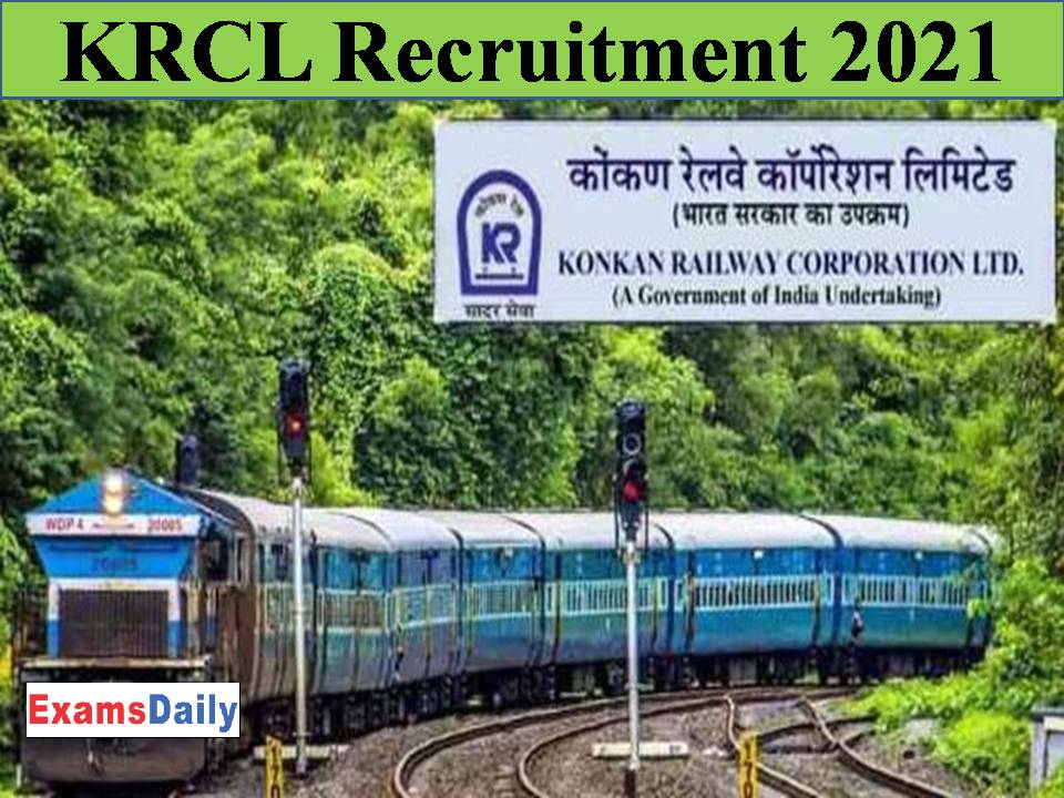 KRCL Recruitment 2021