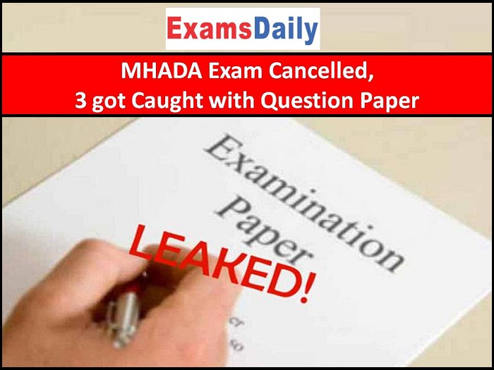 MHADA Exam cancelled