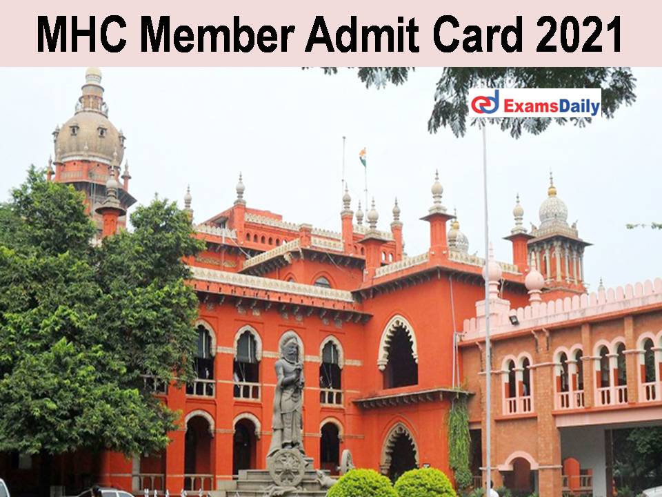 MHC Member Admit Card 2021