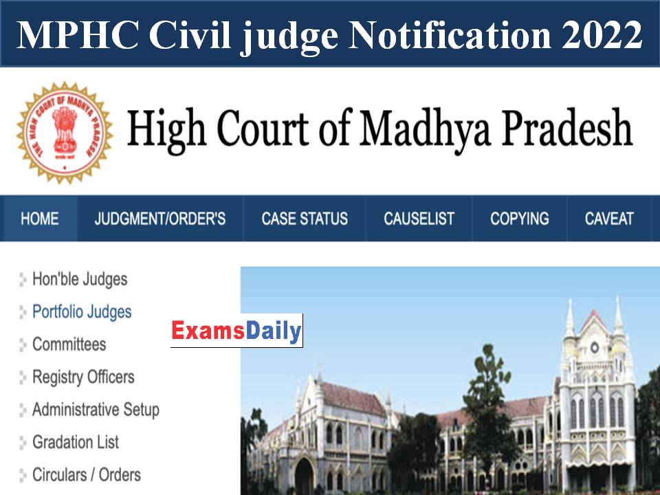 MPHC Civil judge Notification 2022